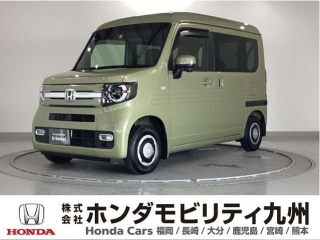 N-VAN +スタイル ファン ホンダセンシング 