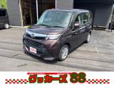 ☆お車へのお問い合わせやご質問は無料電話(0078-6002-701336)よりお気軽にお問い合わせください☆ご来店の際は一度ご連絡頂けると幸いです。