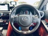 修復歴(事故歴)のある車は販売致しません!※当社基準による調査の結果、修復歴車と判断された車両は一部店舗を除き、販売を行なっておりません。万一、納車時に修復歴があった場合にはご契約の解除等に応じます
