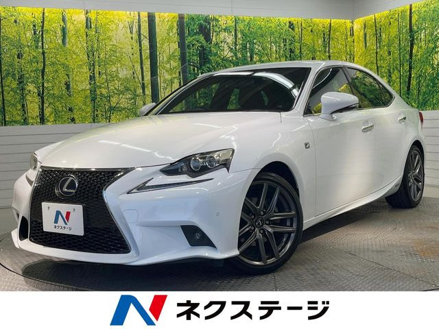 IS 300h Fスポーツ 
