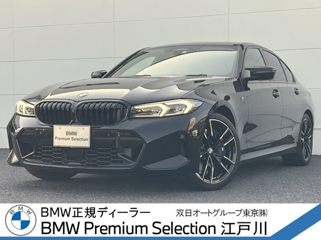 3シリーズセダン M340i xドライブ 4WD 