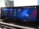 ドライビングパフォーマンスコントロール。走行スタイルに合わせて様々なモードが選べます。(スポーツ設定)