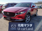 マツダ CX-30