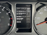商談ルームにはキッズルームも完備しています☆お子様連れでもゆっくりとお車をお選びいただけます!