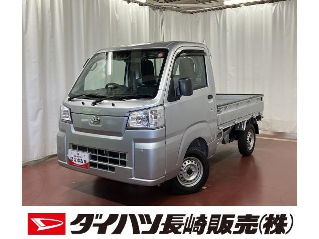 ハイゼットトラック スタンダード 3方開