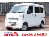 支払い総額には、車検代金・整備・宮城県内登録費用が含まれます。税金等も含まれております。乗り出しまでの追加料金一切かかりません!