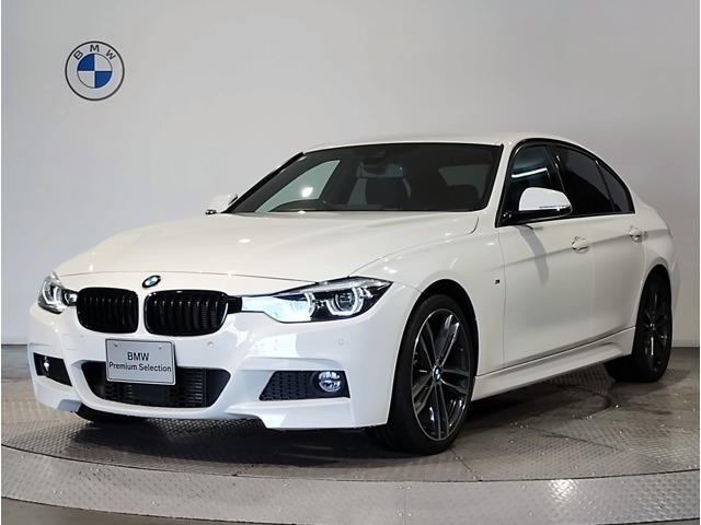3シリーズセダン 320d Mスポーツ エディション シャドー 