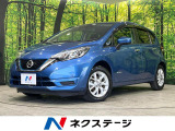 日産 ノート 1.2 e-POWER X FOUR Vセレクション 4WD