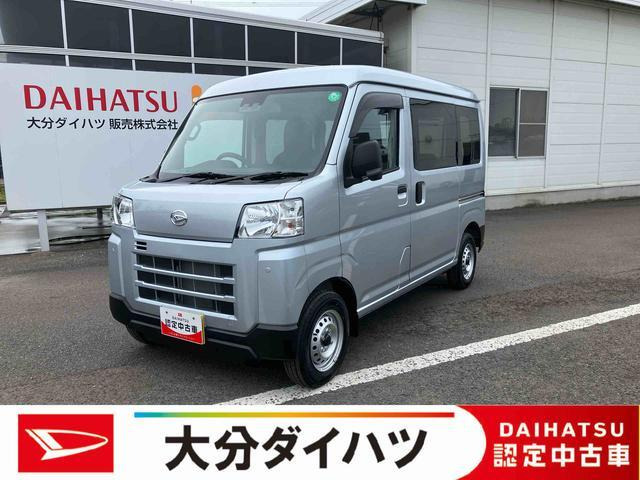 ハイゼットカーゴ デラックス ワンオーナー