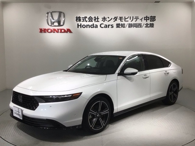 アコード  2.0