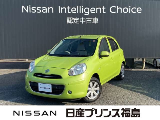 マーチ1.2 G