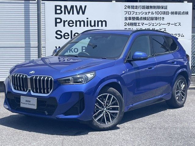 X1 xドライブ 20d Mスポーツ DCT 4WD 