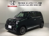 全国納車可 第三者機関証明書付 Honda SENSING 2年保証 ナビVXM-215Ci Rカメラ BTオ-ディオ ETC LEDライト VSA クルコン装備のN-ONE プレミアムツアラー入庫!