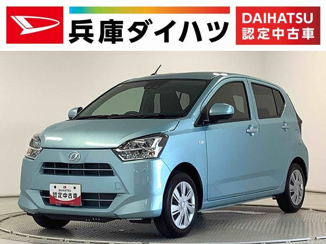 ミライース X リミテッド SAIII 