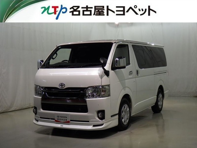 ハイエースバン 2.8 スーパーGL ディーゼル ダークプライム トヨタ認定中古車