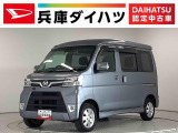ダイハツ アトレーワゴン