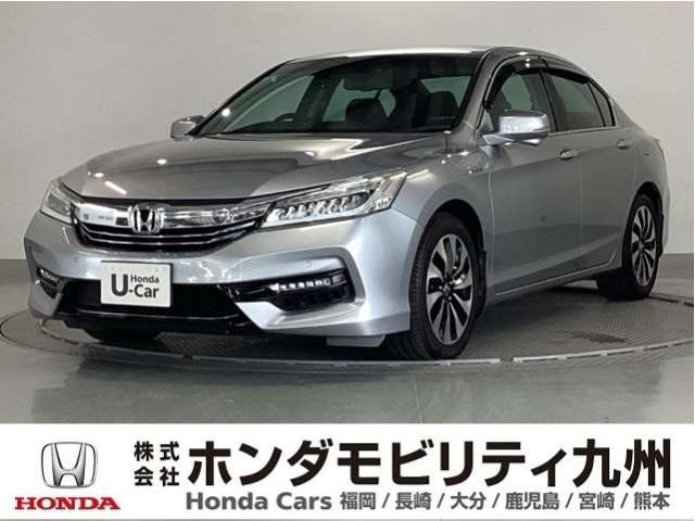 アコードハイブリッド 2.0 LX 