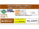 タントカスタム RS 4WD 
