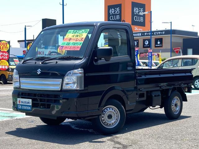 キャリイ KC エアコン パワステ 4WD 
