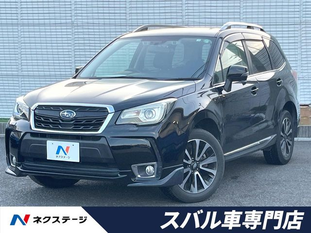 フォレスター 2.0 XT アイサイト 4WD 