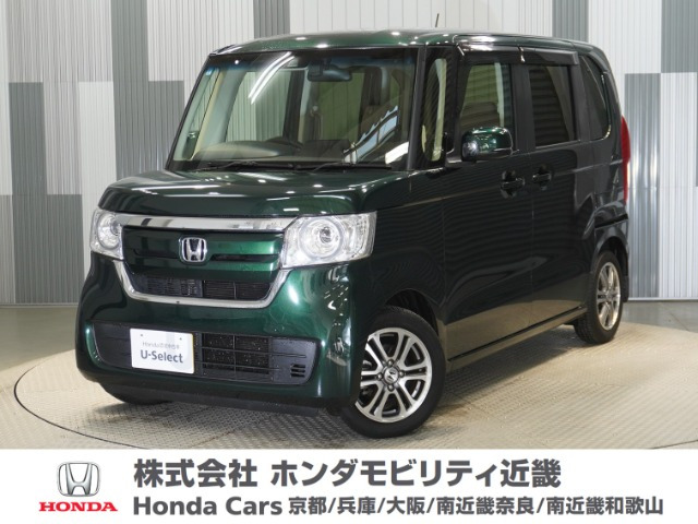 N-BOX G L ターボ ホンダセンシング 
