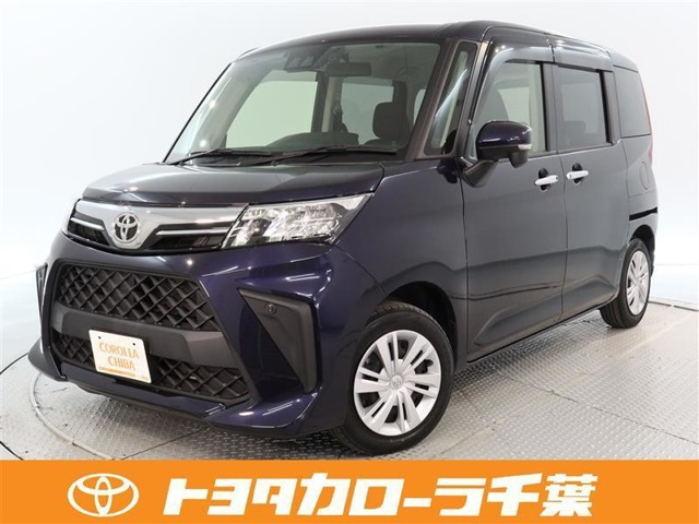 ルーミー 1.0 G 