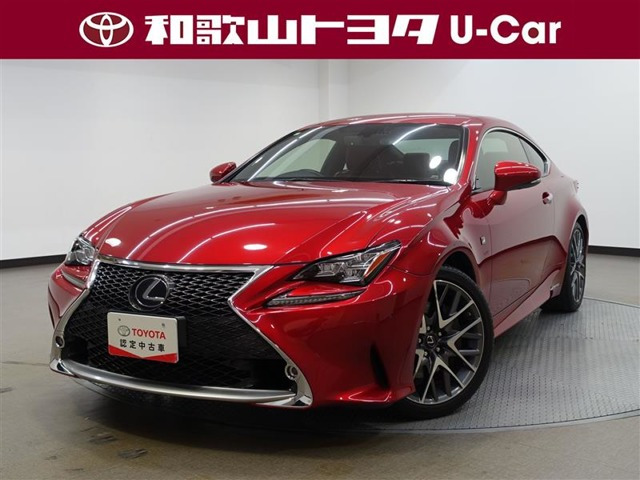RC 300h Fスポーツ 