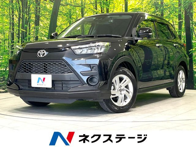 ライズ 1.2 G 