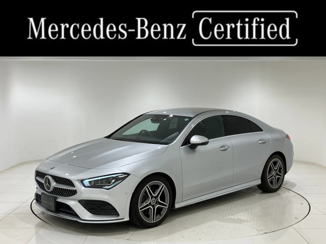 CLAクラス CLA200d AMGライン ターボ