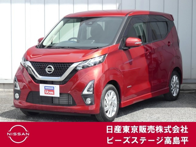 デイズ ハイウェイスターX 