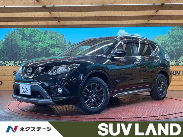 エクストレイル 2.0 20X ハイブリッド ブラックエクストリーマーX