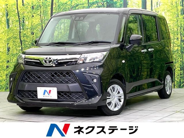 ルーミー 1.0 X 