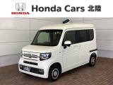 「リコール対象車」ご同意頂ければ販売可能となります。ご納車後に部品が入荷次第、交換対応致します。Honda SENSING 1年保証 ナビ フルセグ Rカメラ BTオ-ディオ DVD LEDライト
