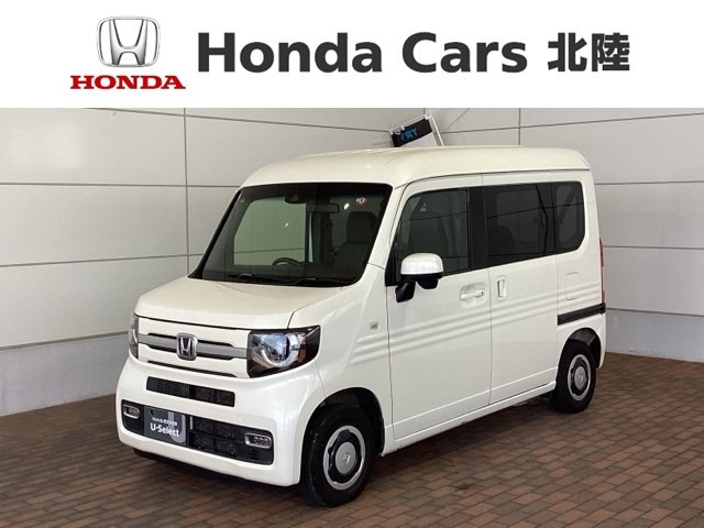 N-VAN +スタイル ファン ホンダセンシング 