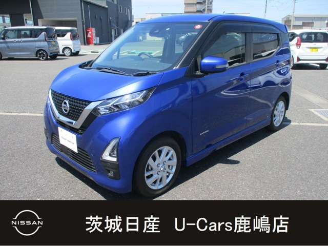 デイズ ハイウェイスターX 
