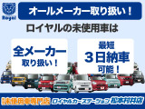 ミニキャブトラック みのり 4WD 