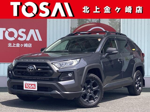 RAV4 2.0 アドベンチャー オフロードパッケージ II 4WD 