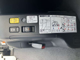 Dampers整、車いす固定機能操作パネルです。
