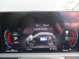 ノートオーラ 1.2 G レザーエディション 