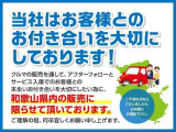 カローラクロス 2.0 Z 