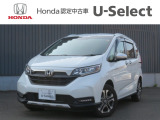 ホンダ フリード