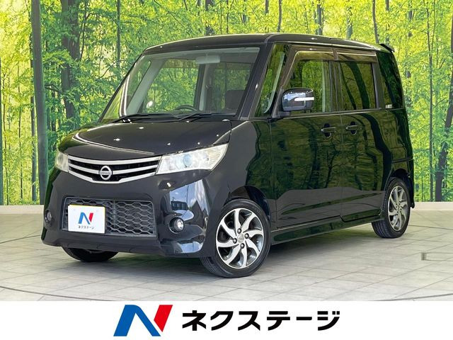 ルークス ハイウェイスター 
