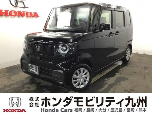 N-BOX  
