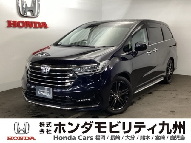 オデッセイ 2.0 e:HEV アブソルート EX 