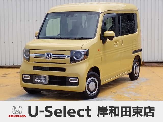 N-VAN ファン 