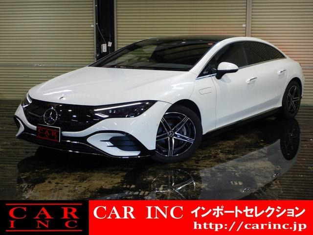 EQE 350プラス AMGラインパッケージ ワンオーナー エクスクルーシブPKG 黒革