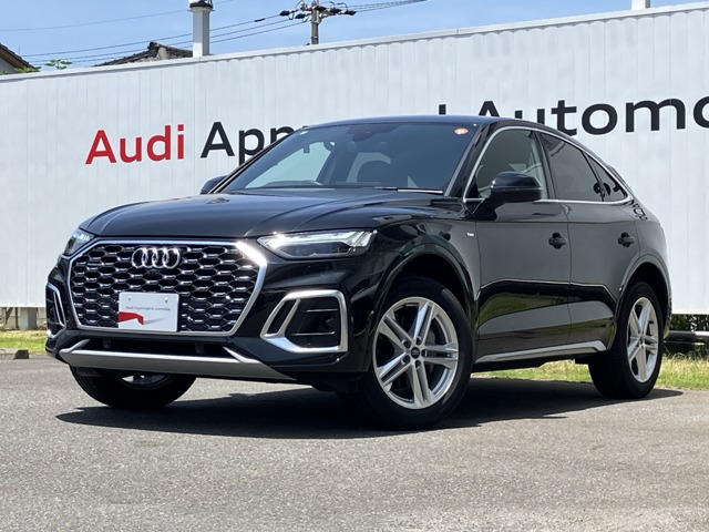 Q5スポーツバック 40 TDI クワトロ Sライン ディーゼル 4WD 