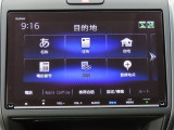 フリード 1.5 ハイブリッド クロスター 4WD 