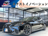 ラインお友達追加大歓迎☆ラインID【nexti15】☆ラインで追加写真、お見積り、ローン審査可能です!カスタムの打ち合わせ大歓迎☆【TEL0897-66-8239】