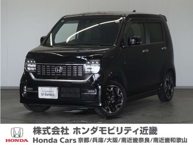 N-WGNカスタム L ターボ ホンダ センシング 